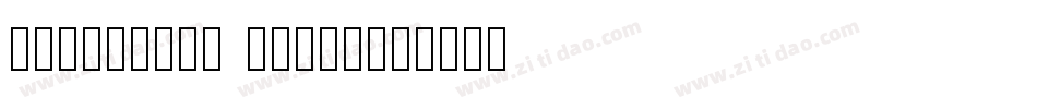 JJStencil Solid字体转换